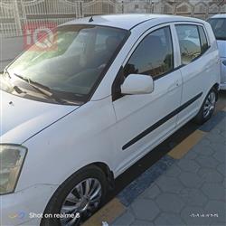 كيا بيكانتو